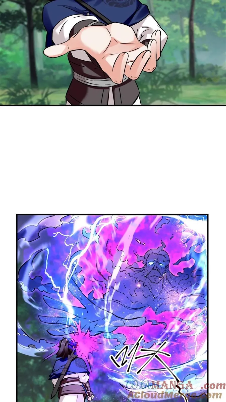 第184话 第29页