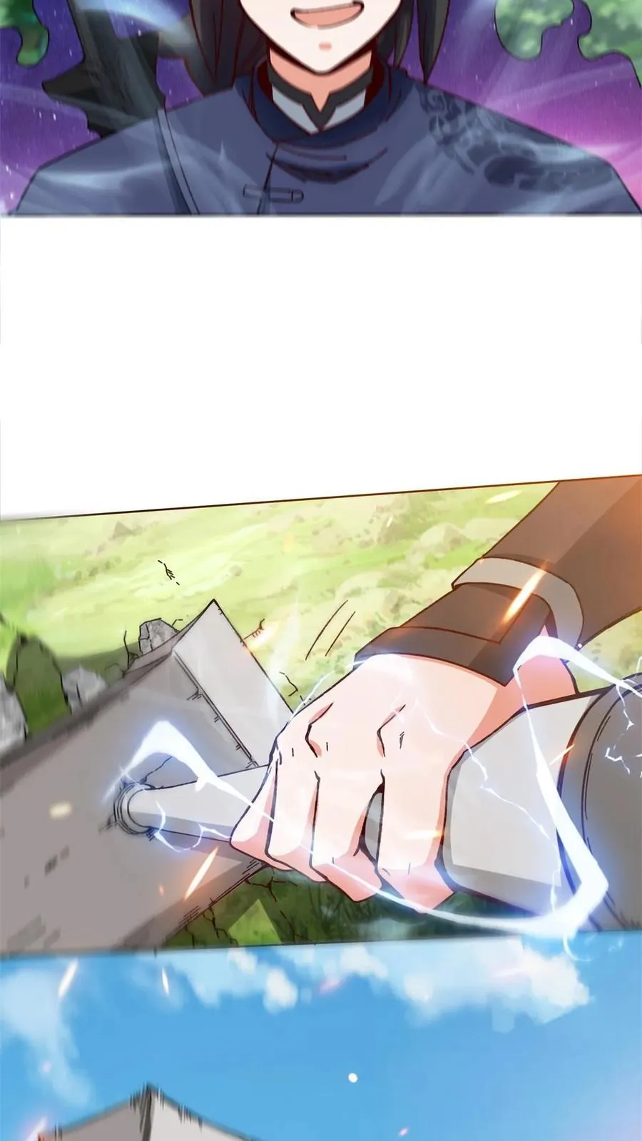 第185话 第6页