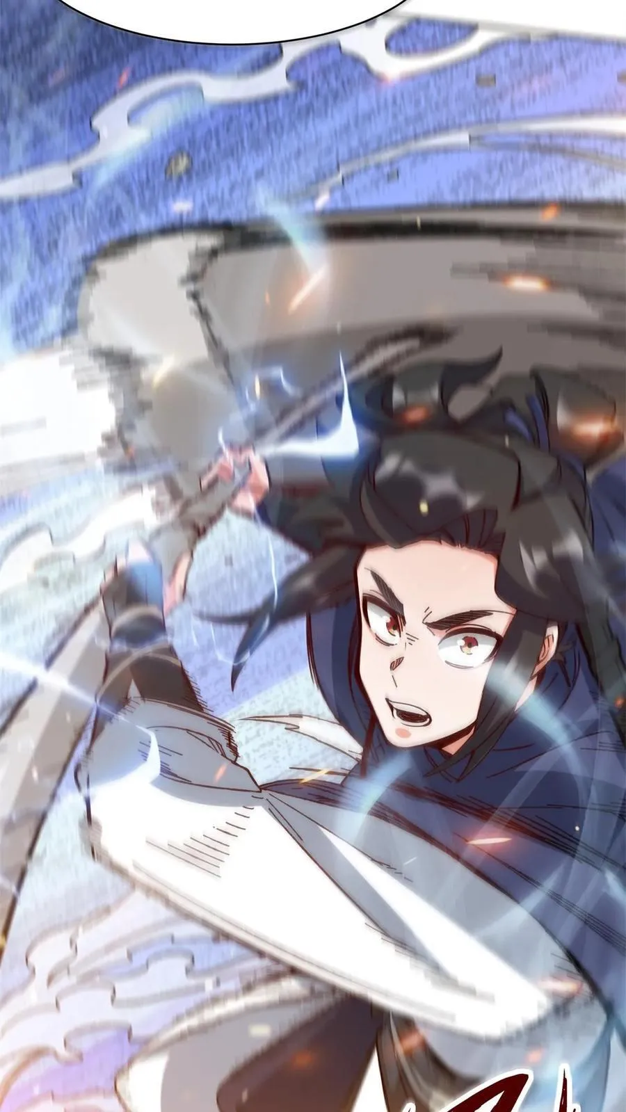 第185话 第9页