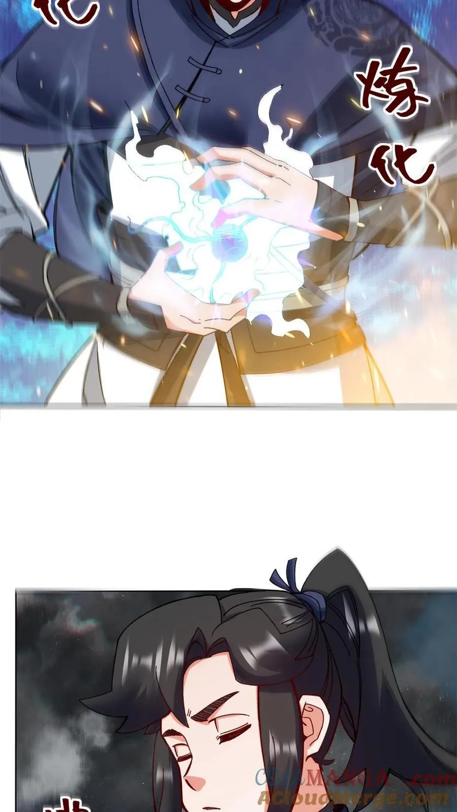 第185话 第28页