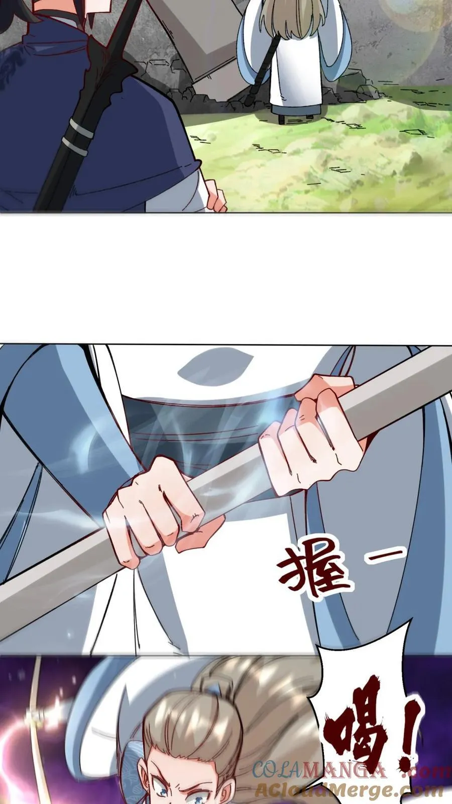 第185话 第34页