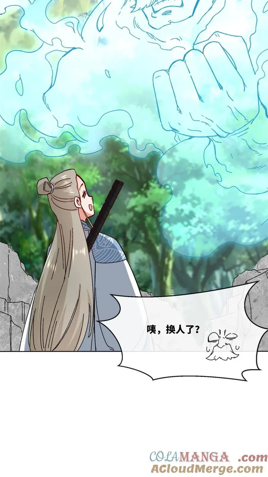 第185话 第40页