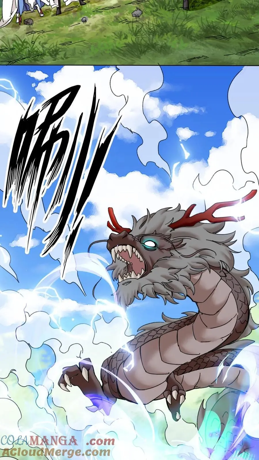 第186话 第41页