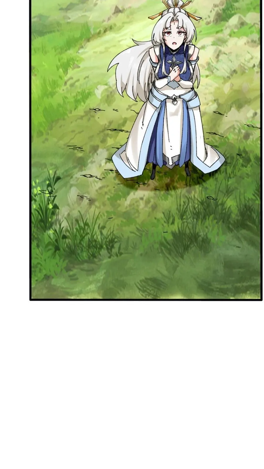 第187话 第6页