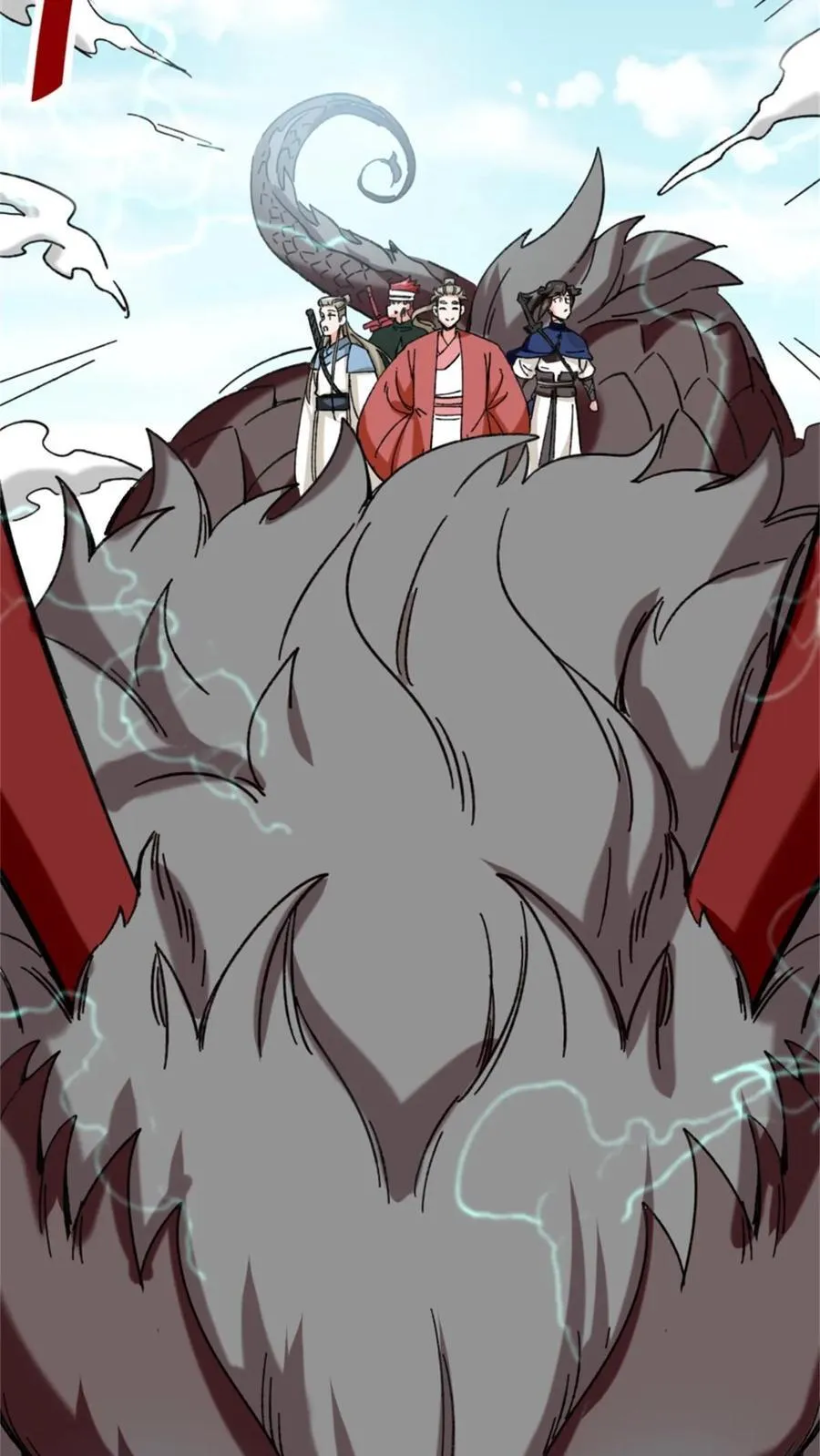 第187话 第8页