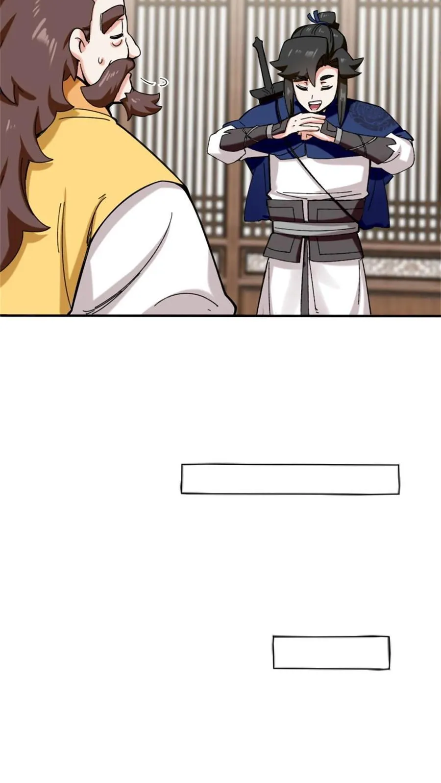 第187话 第38页