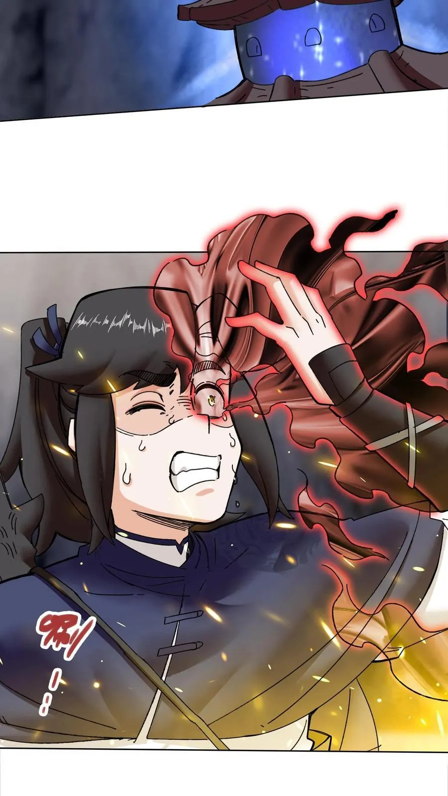 第188话 第14页