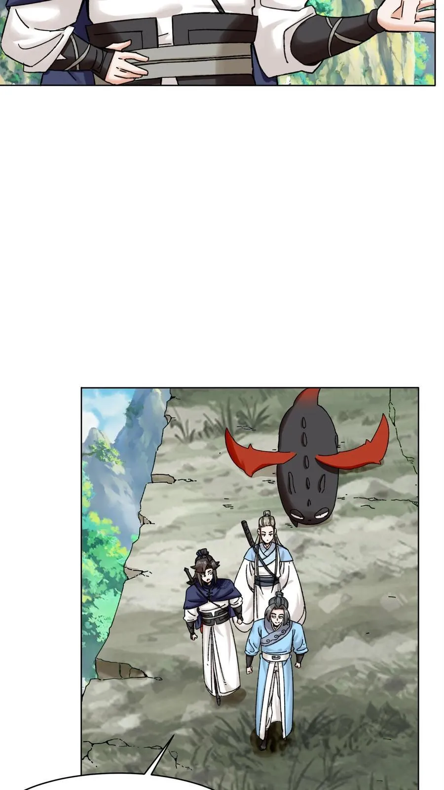 第189话 第26页
