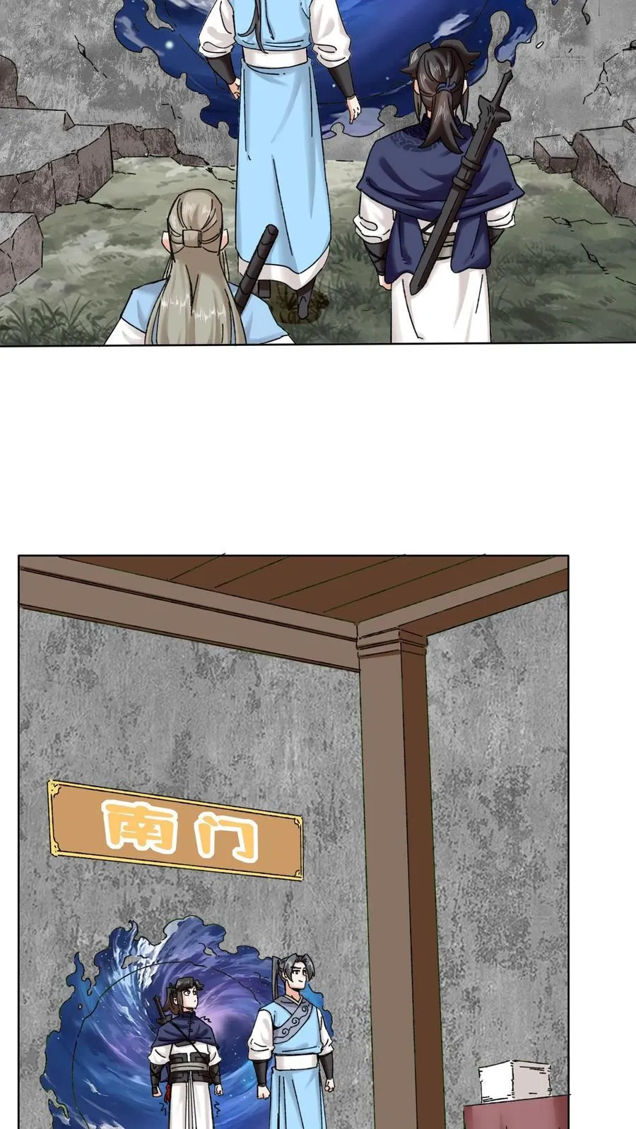 第189话 第30页
