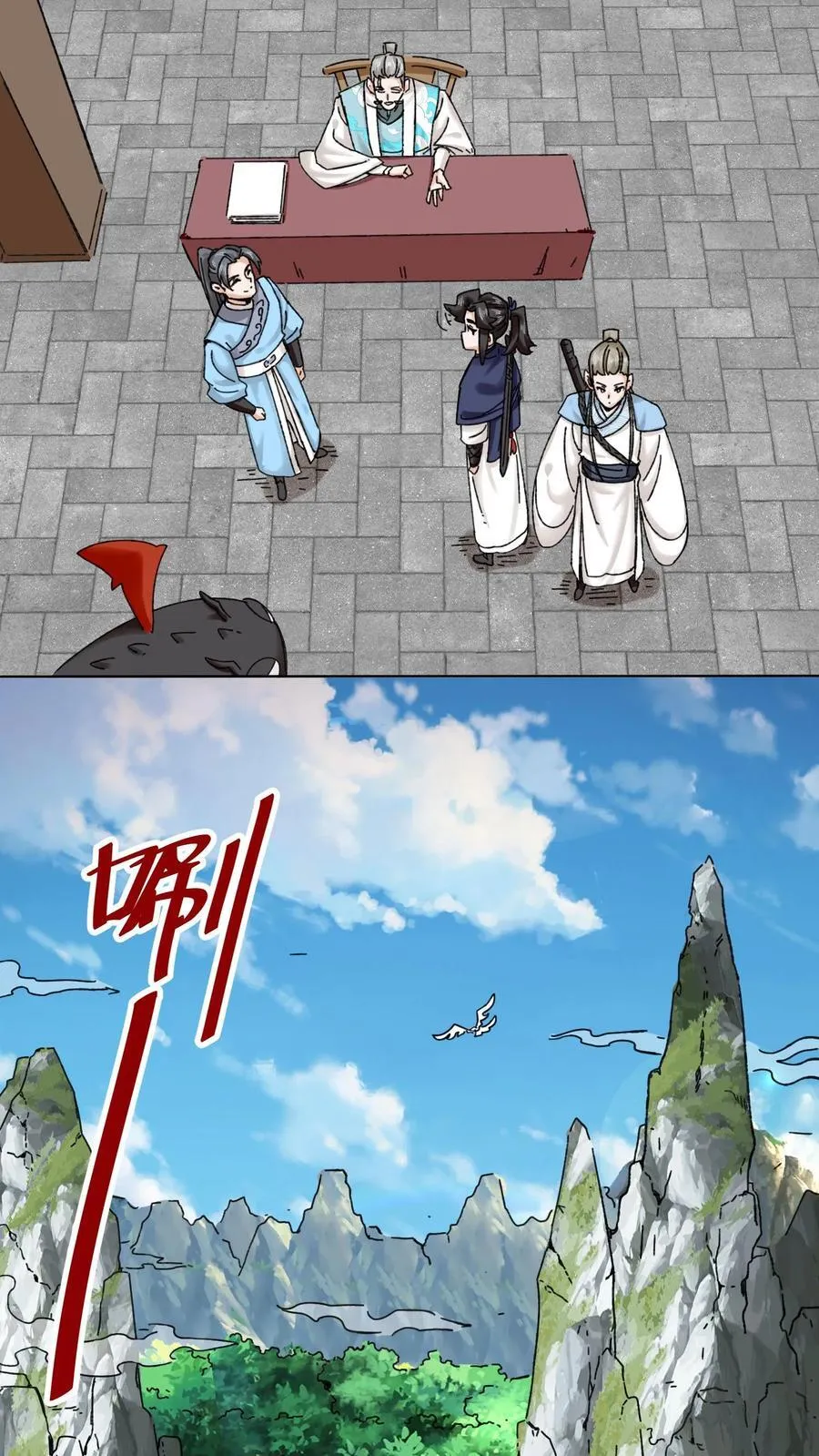 第189话 第36页