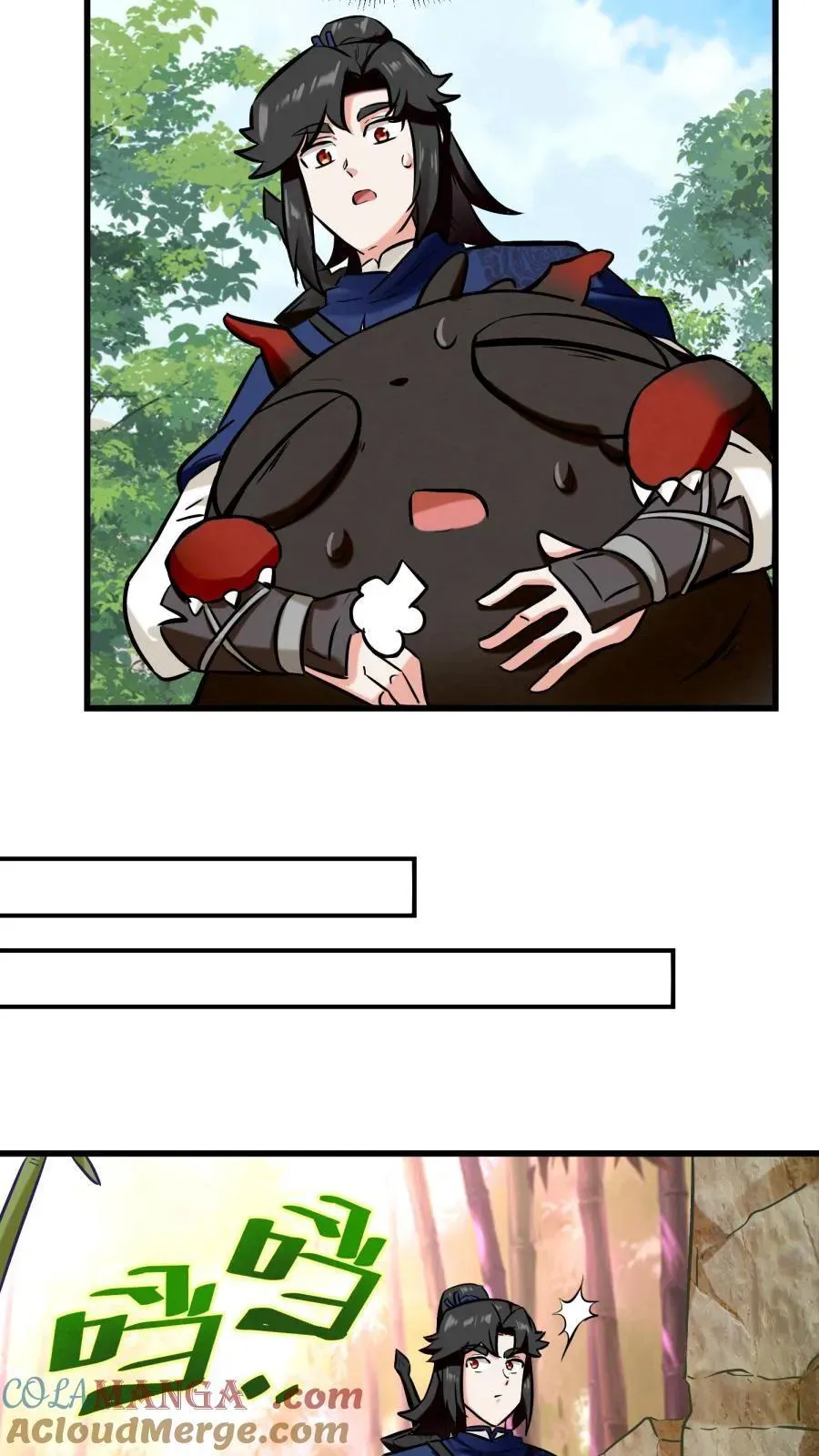 第190话 第23页