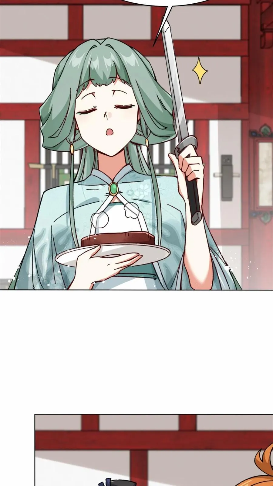 第191话 第42页