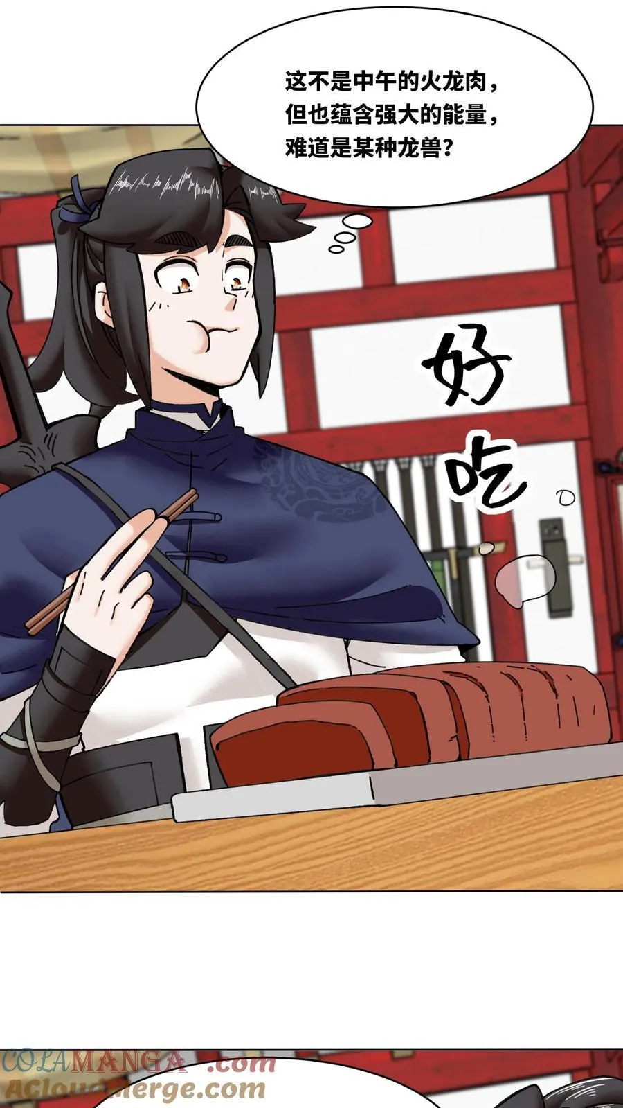 第192话 第34页