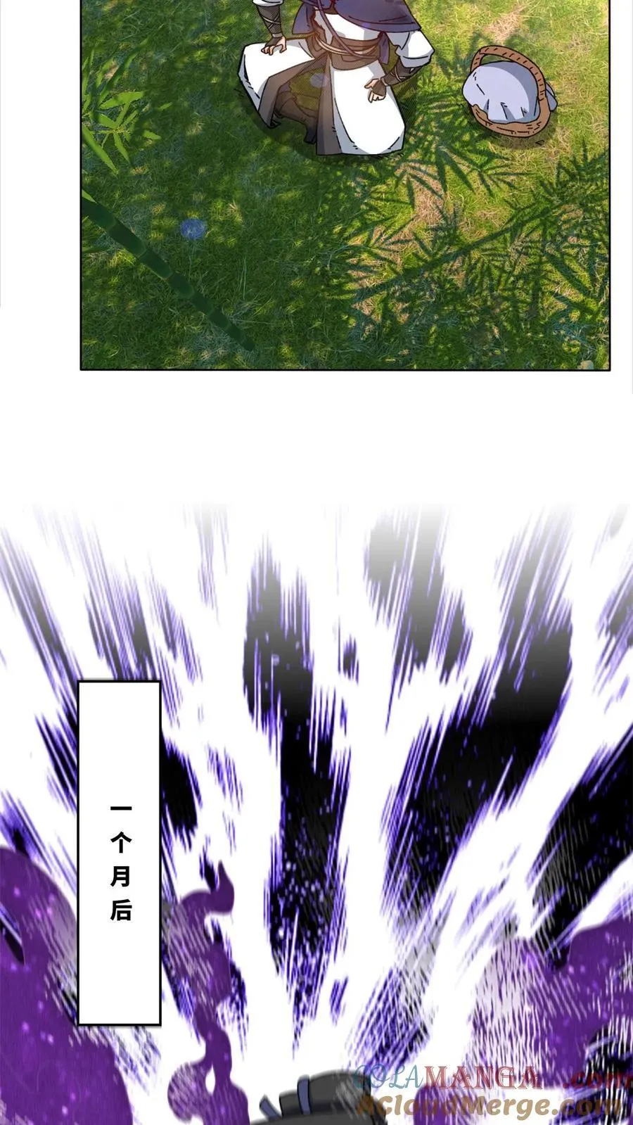 第193话 第31页