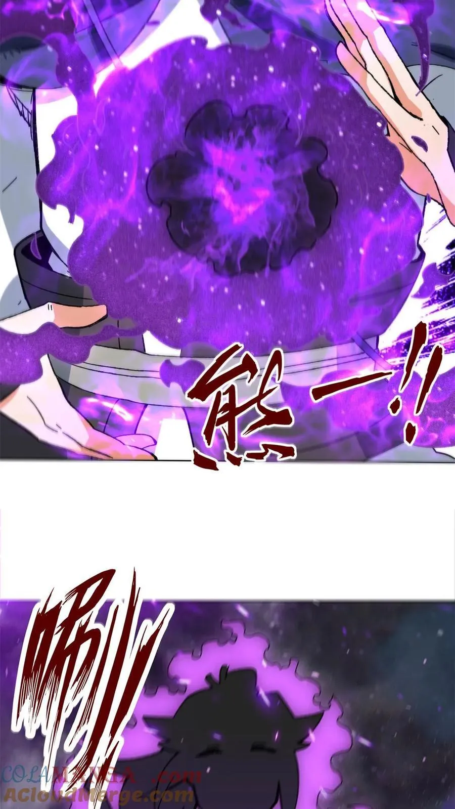 第193话 第33页