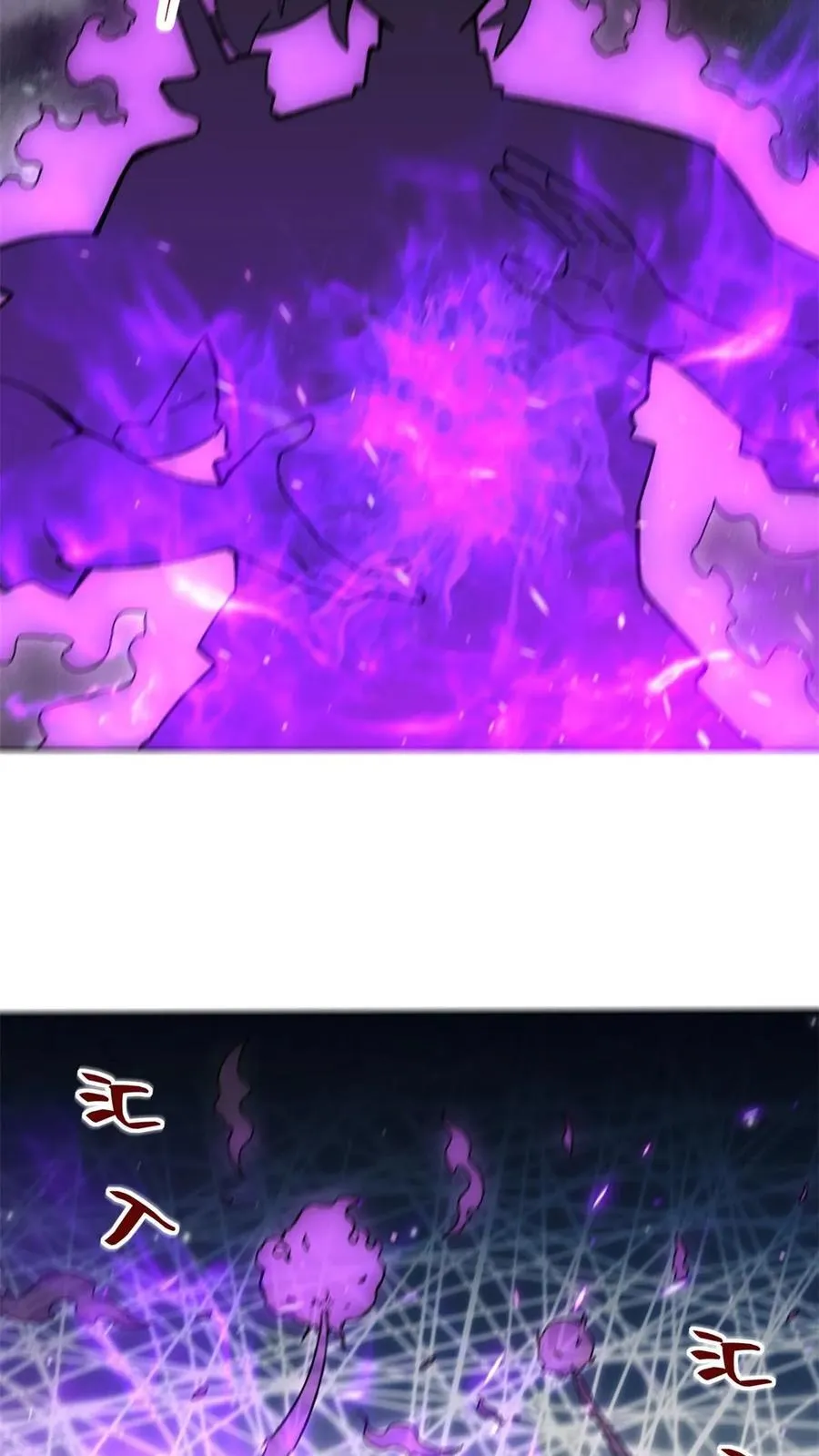 第193话 第34页