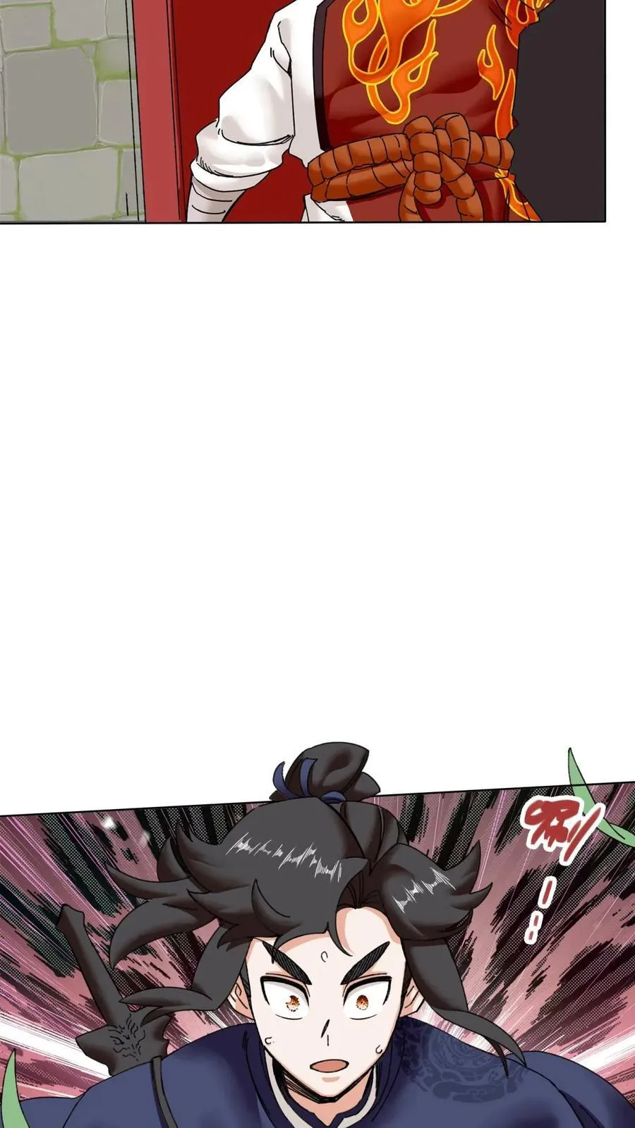 第194话 第6页