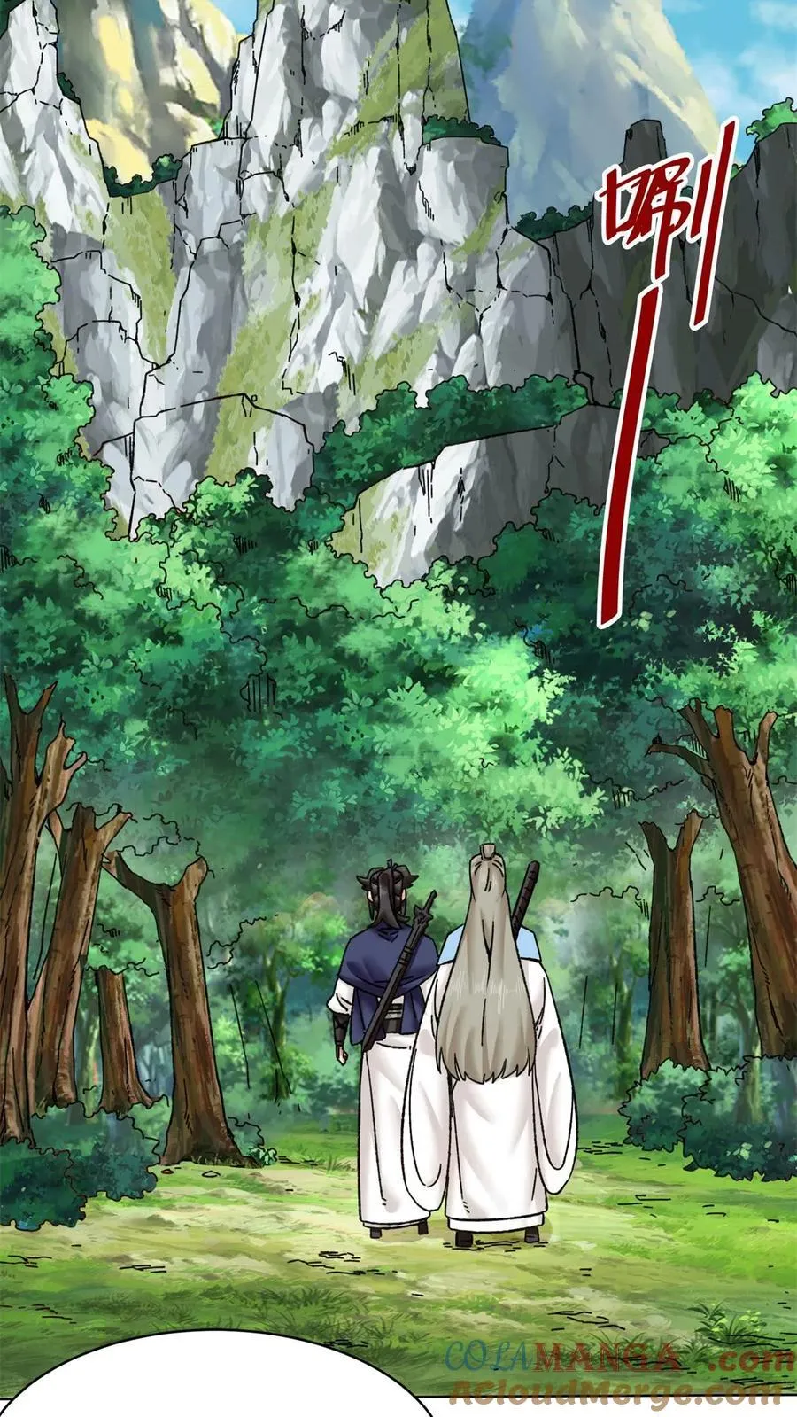 第194话 第19页