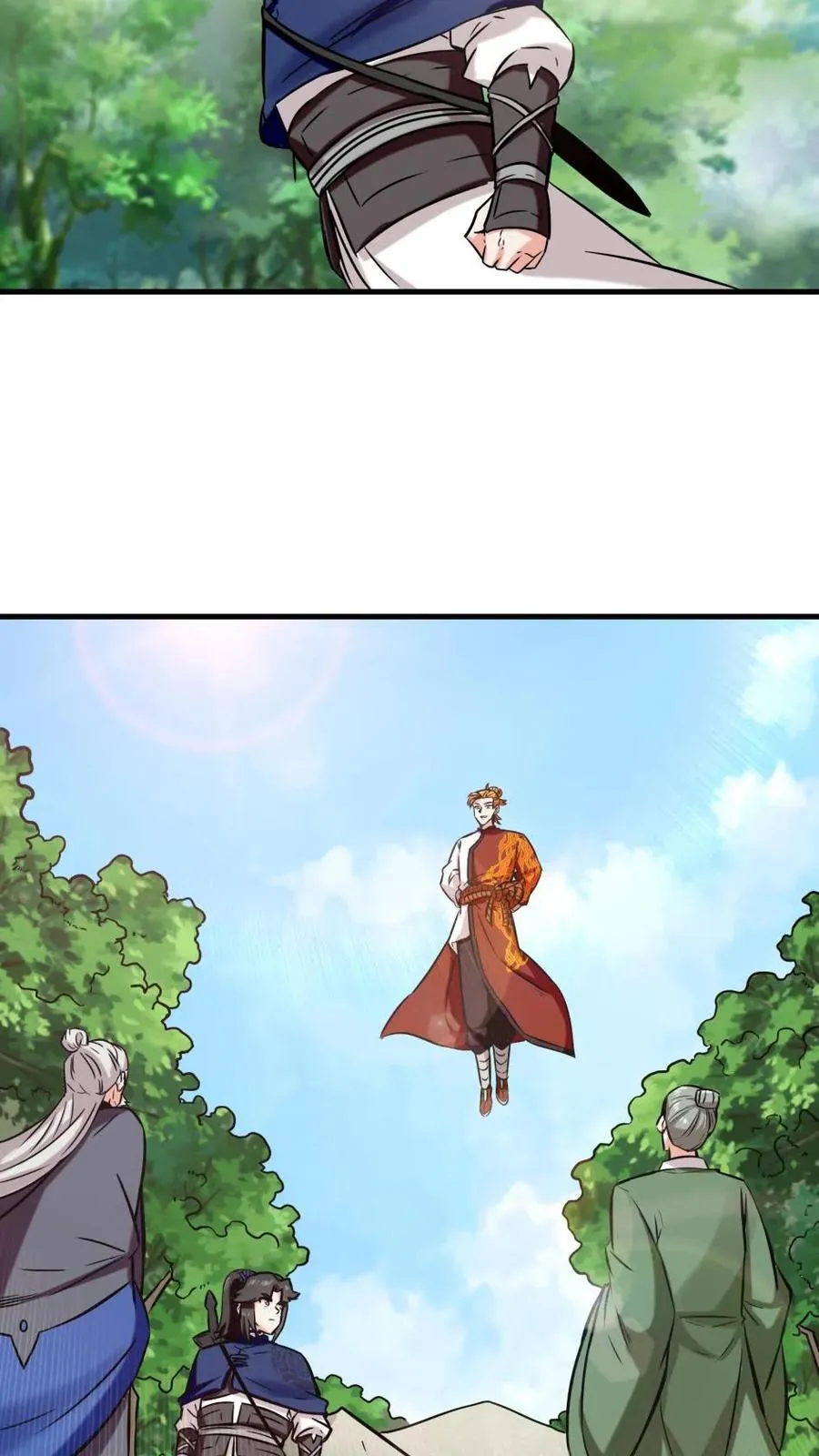 第195话 第20页