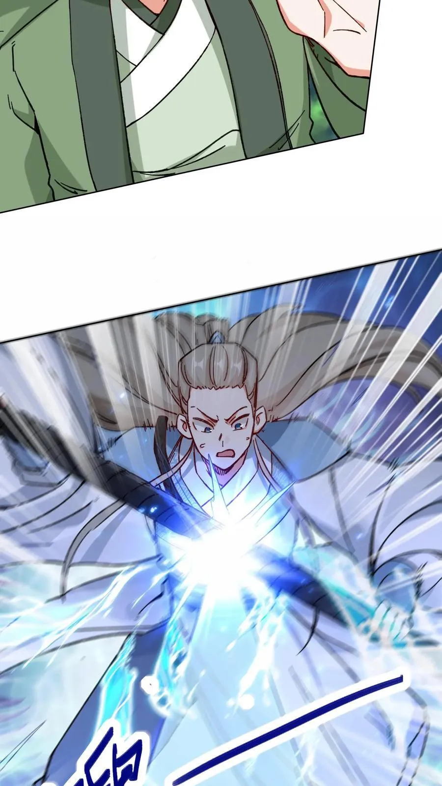 第196话 第40页