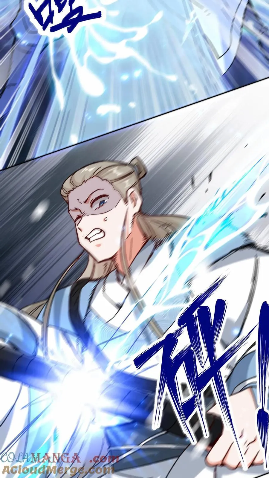 第196话 第41页
