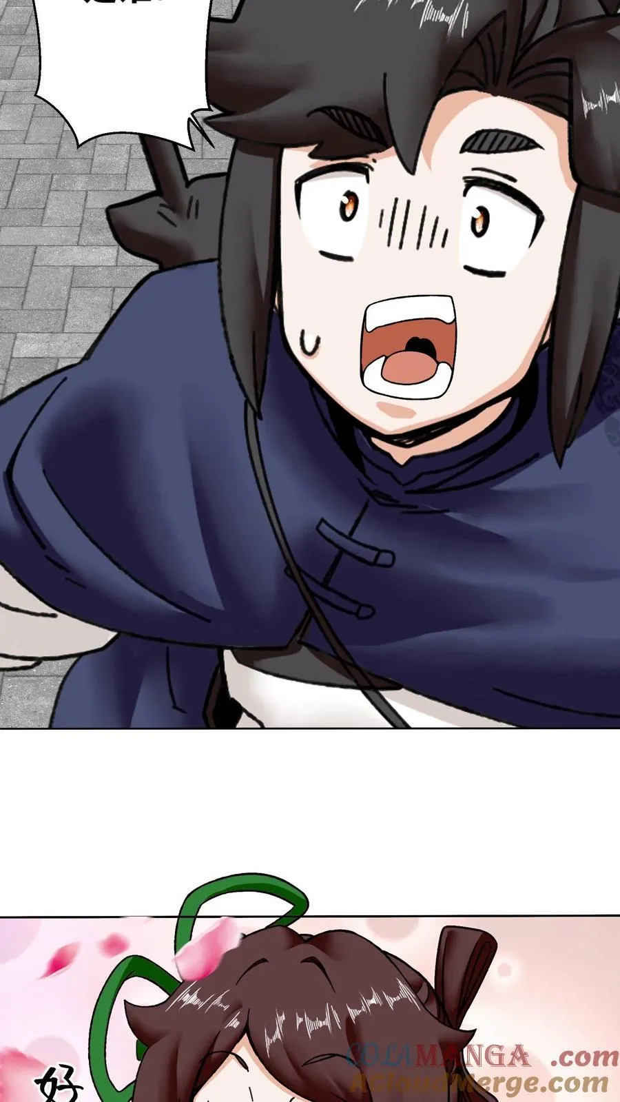 第199话 第39页
