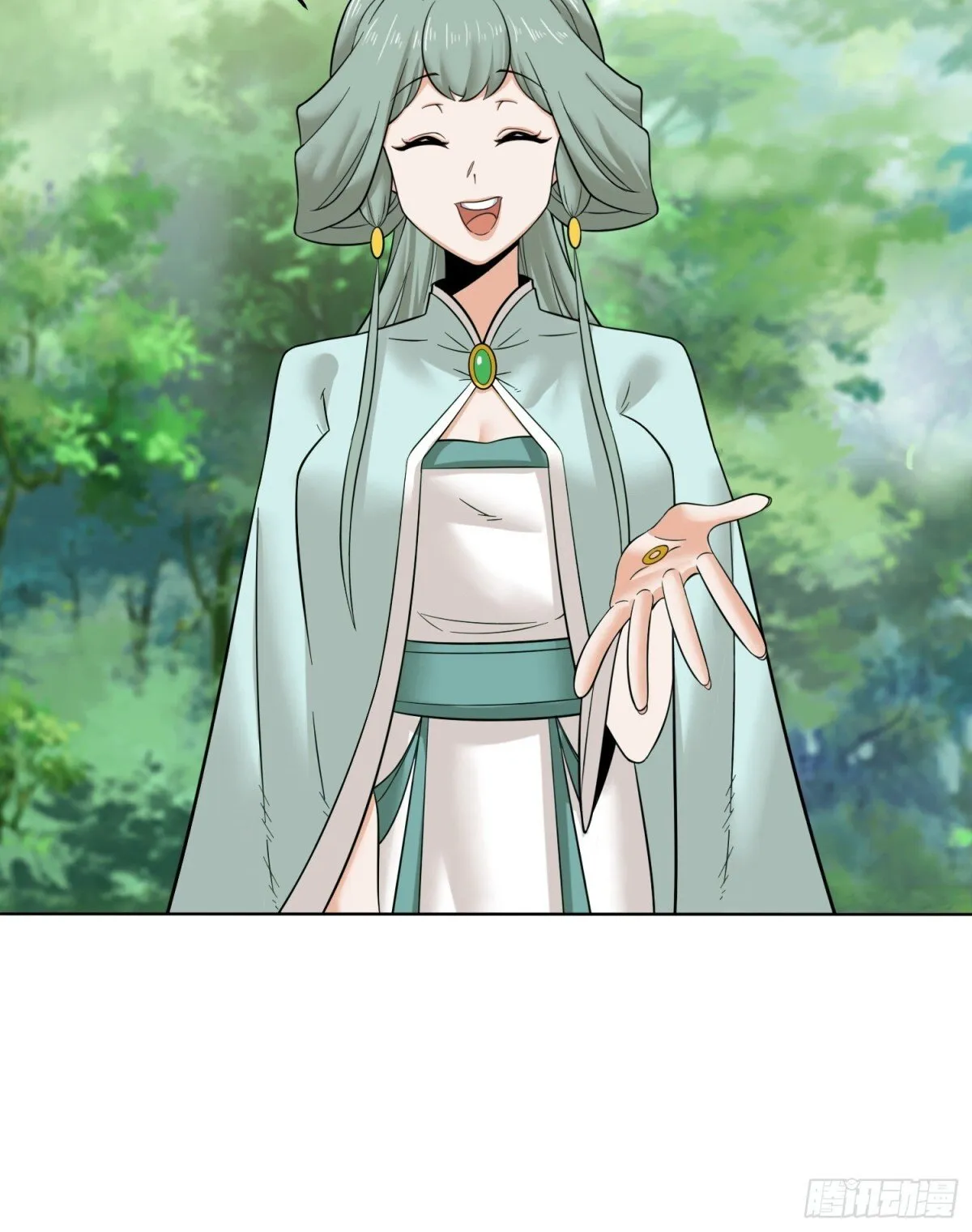 207-修炼神识 第15页