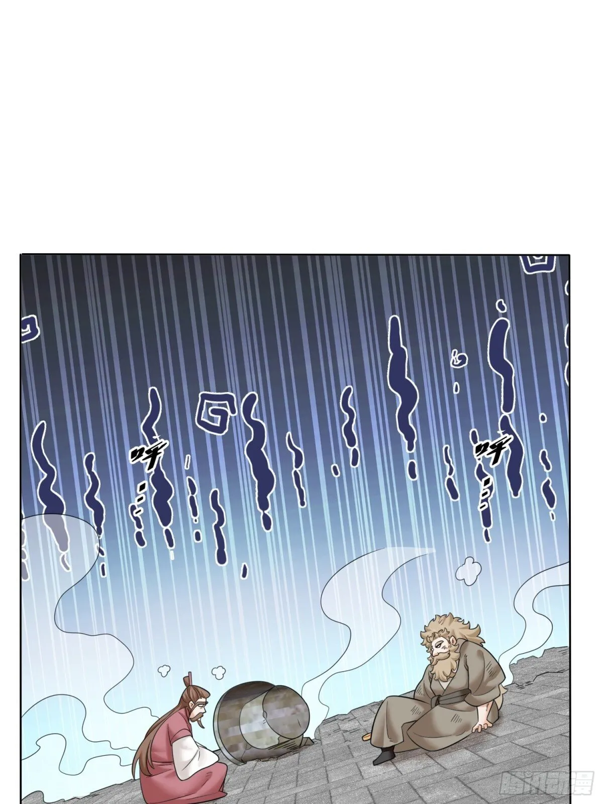 210-击退太和门 第49页