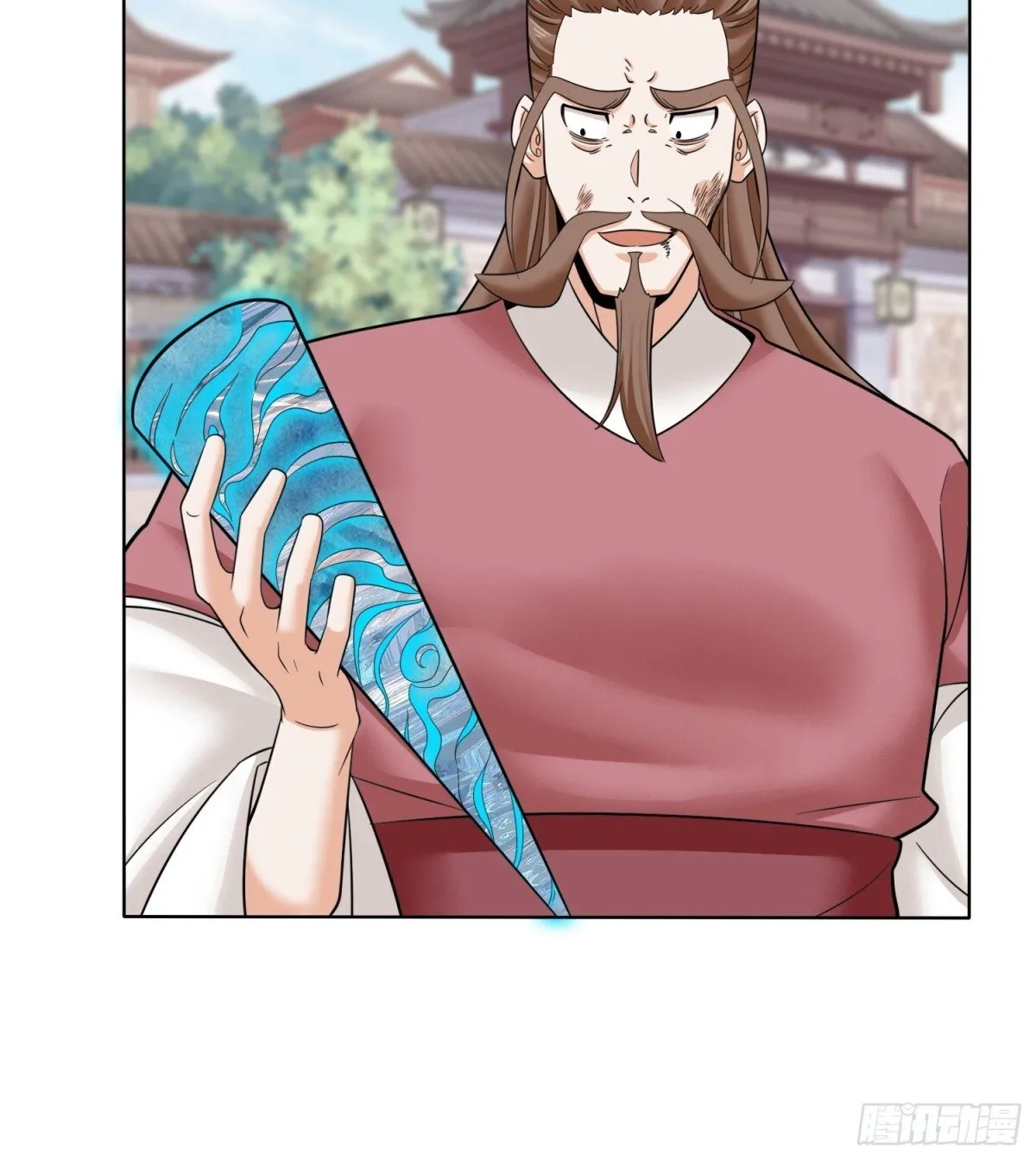 211-狠狠抽他 第10页