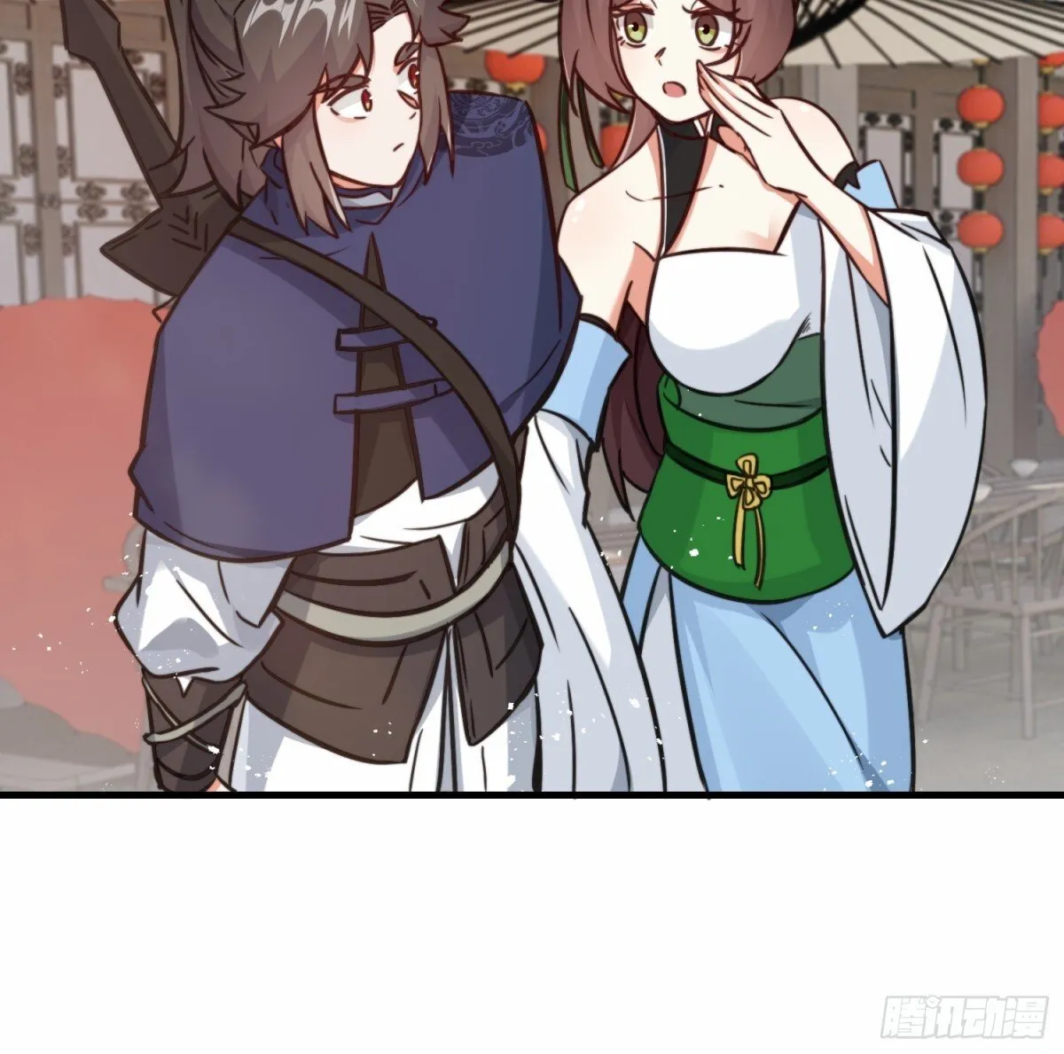 212-对赌单元根 第18页