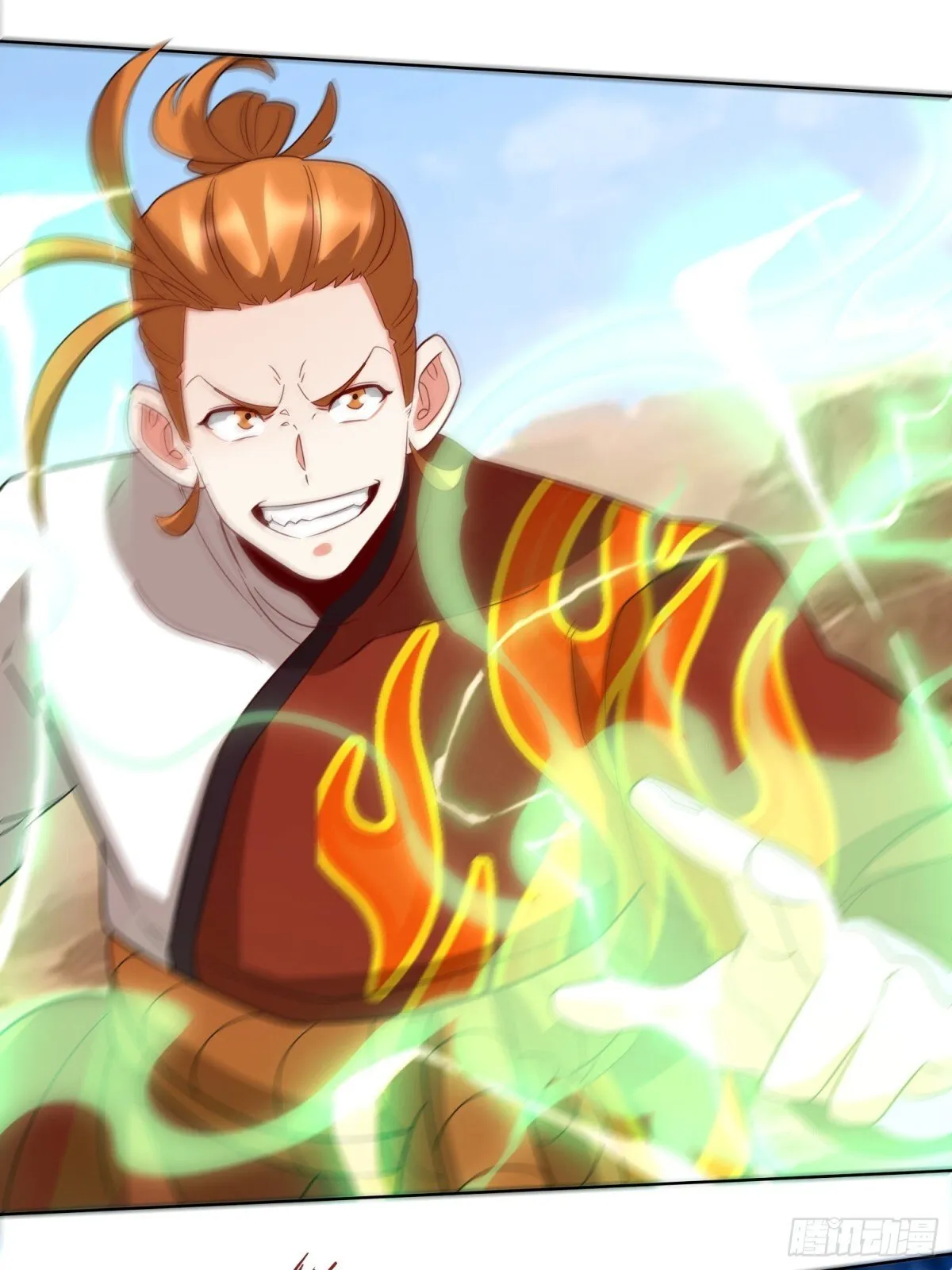 214-击杀云极 第8页
