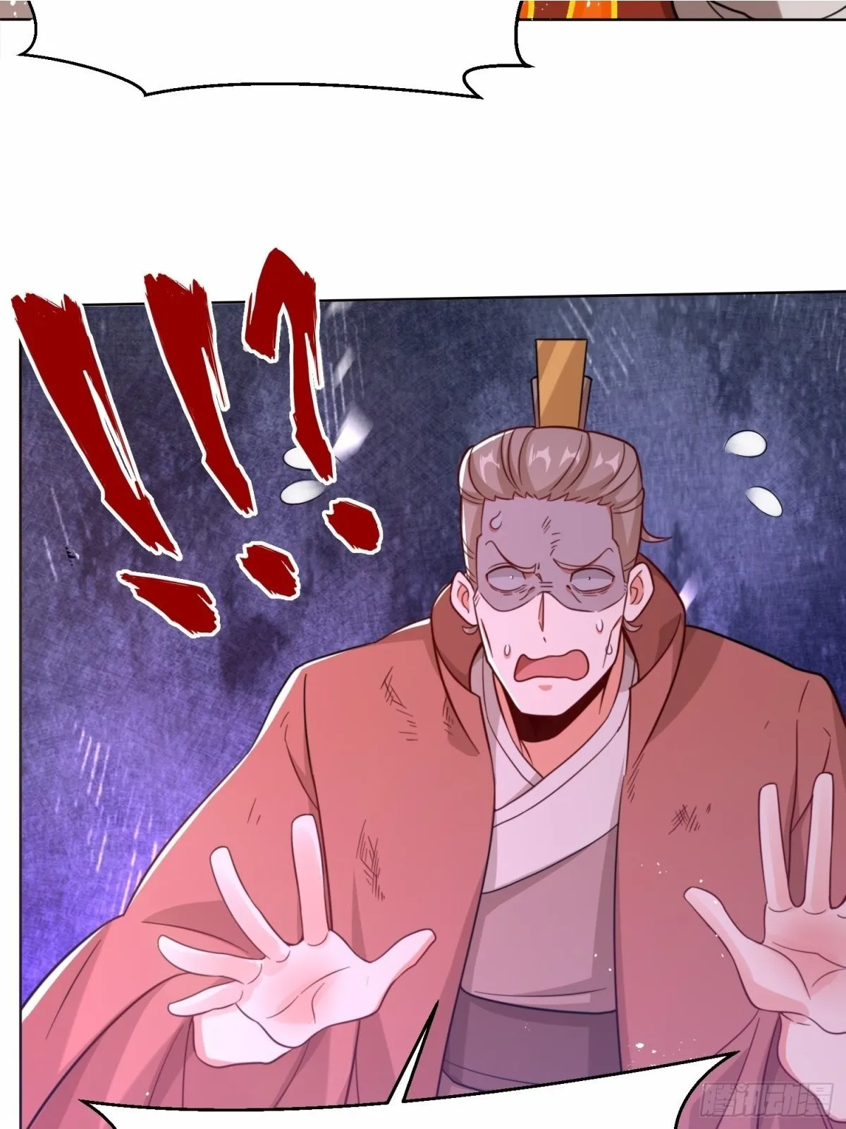 215-二师姐出手 第30页