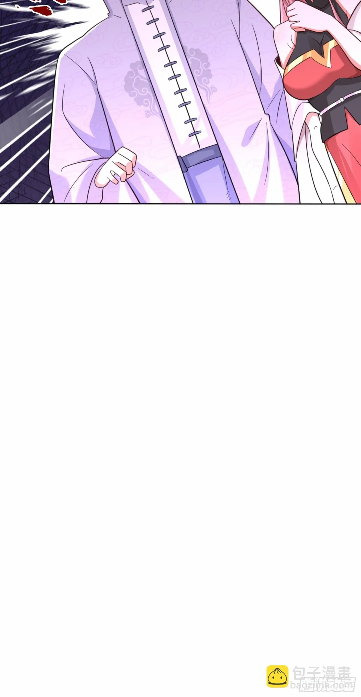215-二师姐出手 第41页