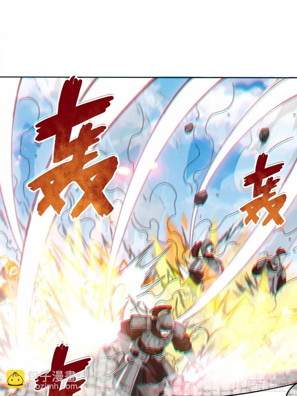 215-二师姐出手 第48页