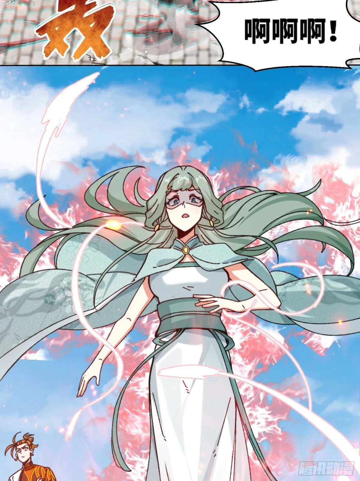 215-二师姐出手 第49页