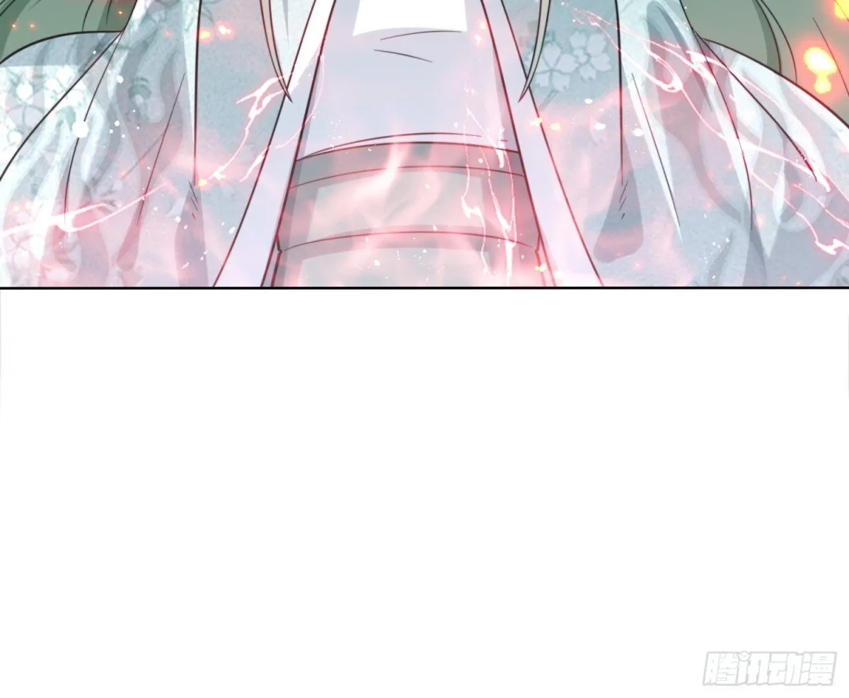 215-二师姐出手 第54页