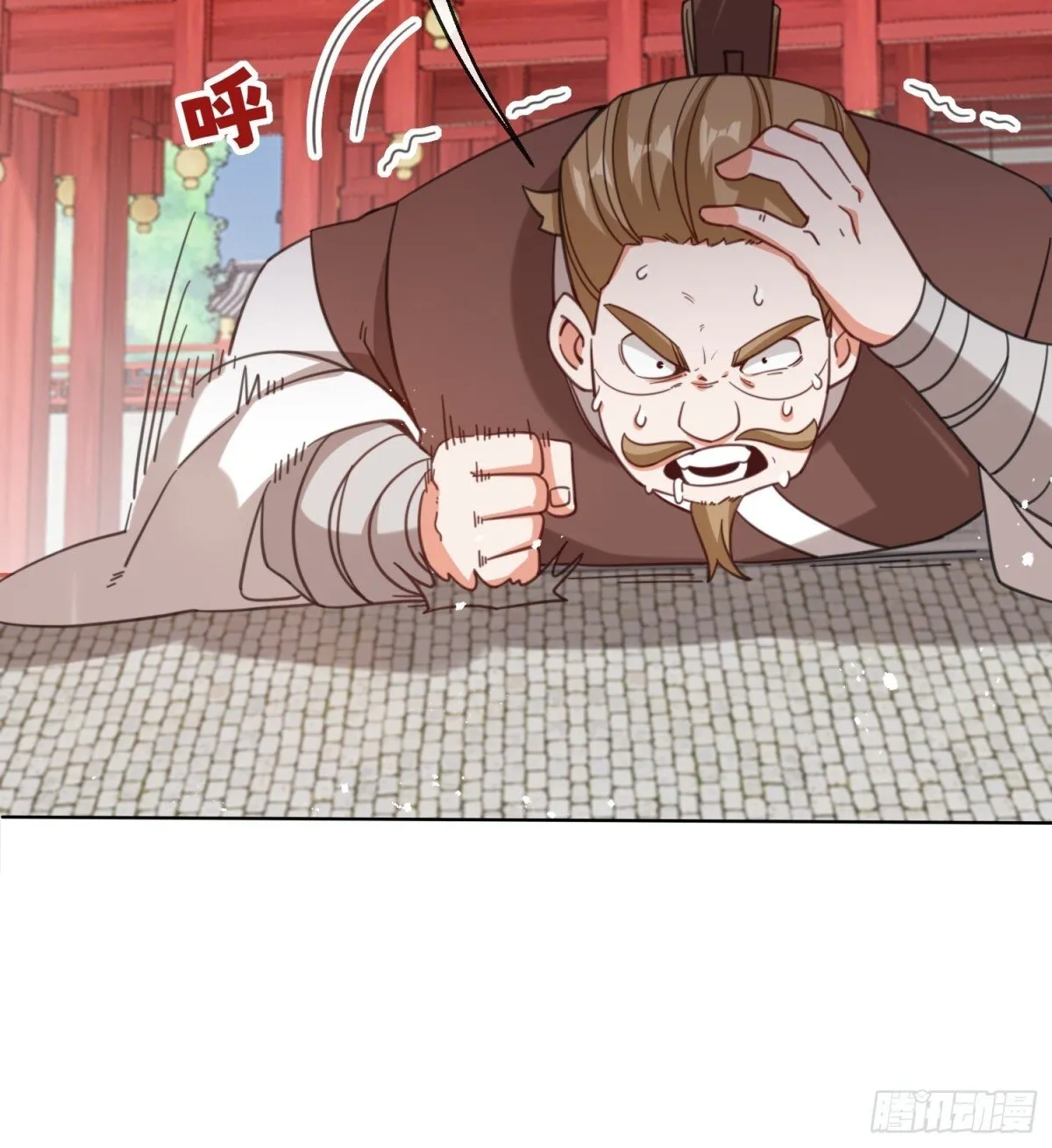 216-强势出手 第13页