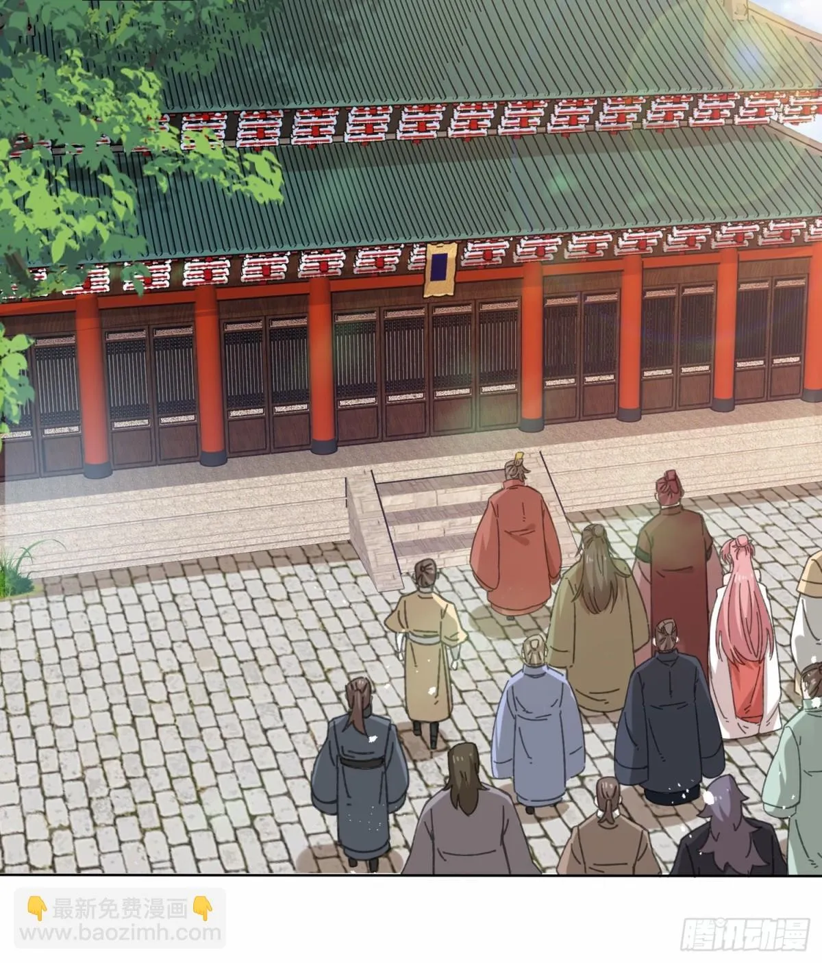 216-强势出手 第24页