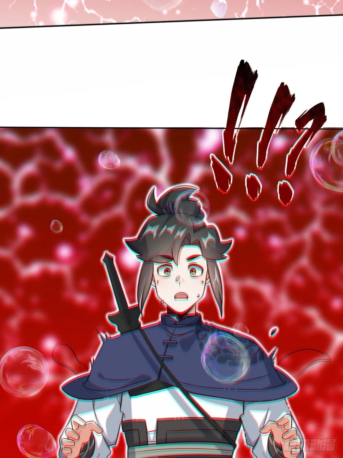 218-凝铸武心 第18页