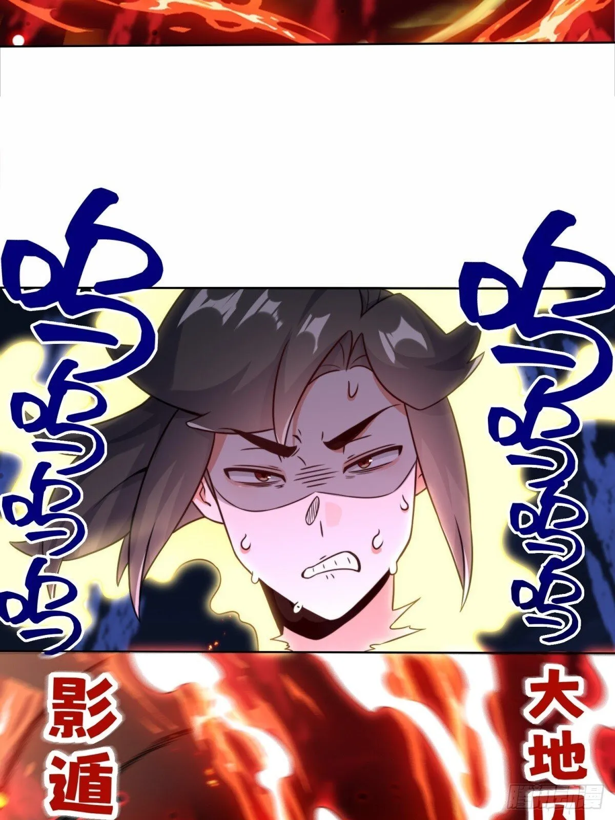 218-凝铸武心 第22页