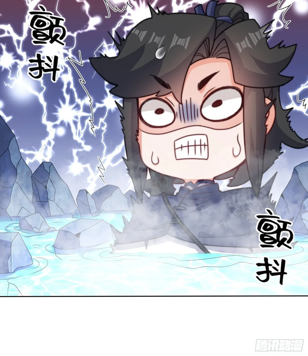 219-凝纯真气 第23页