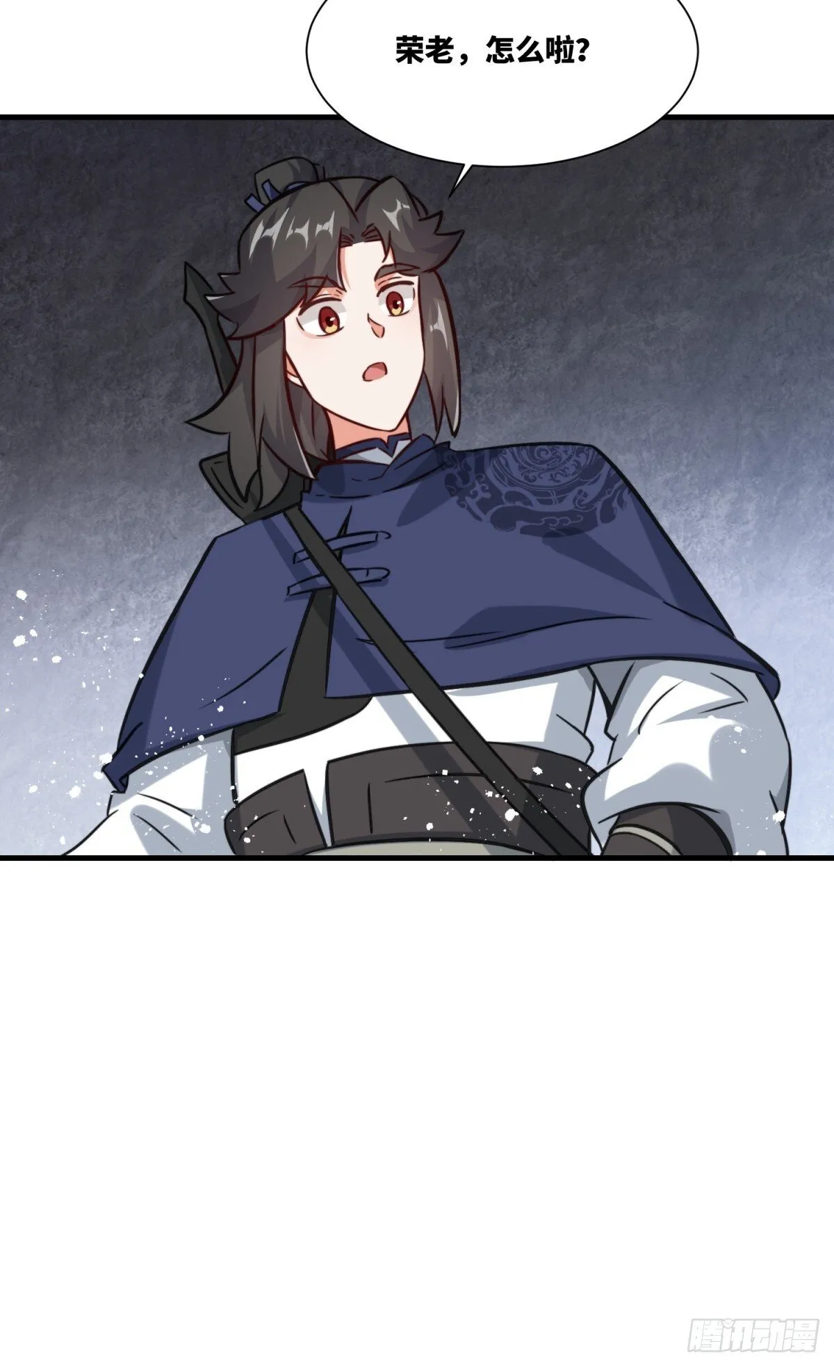 220-剑魂残缺 第30页