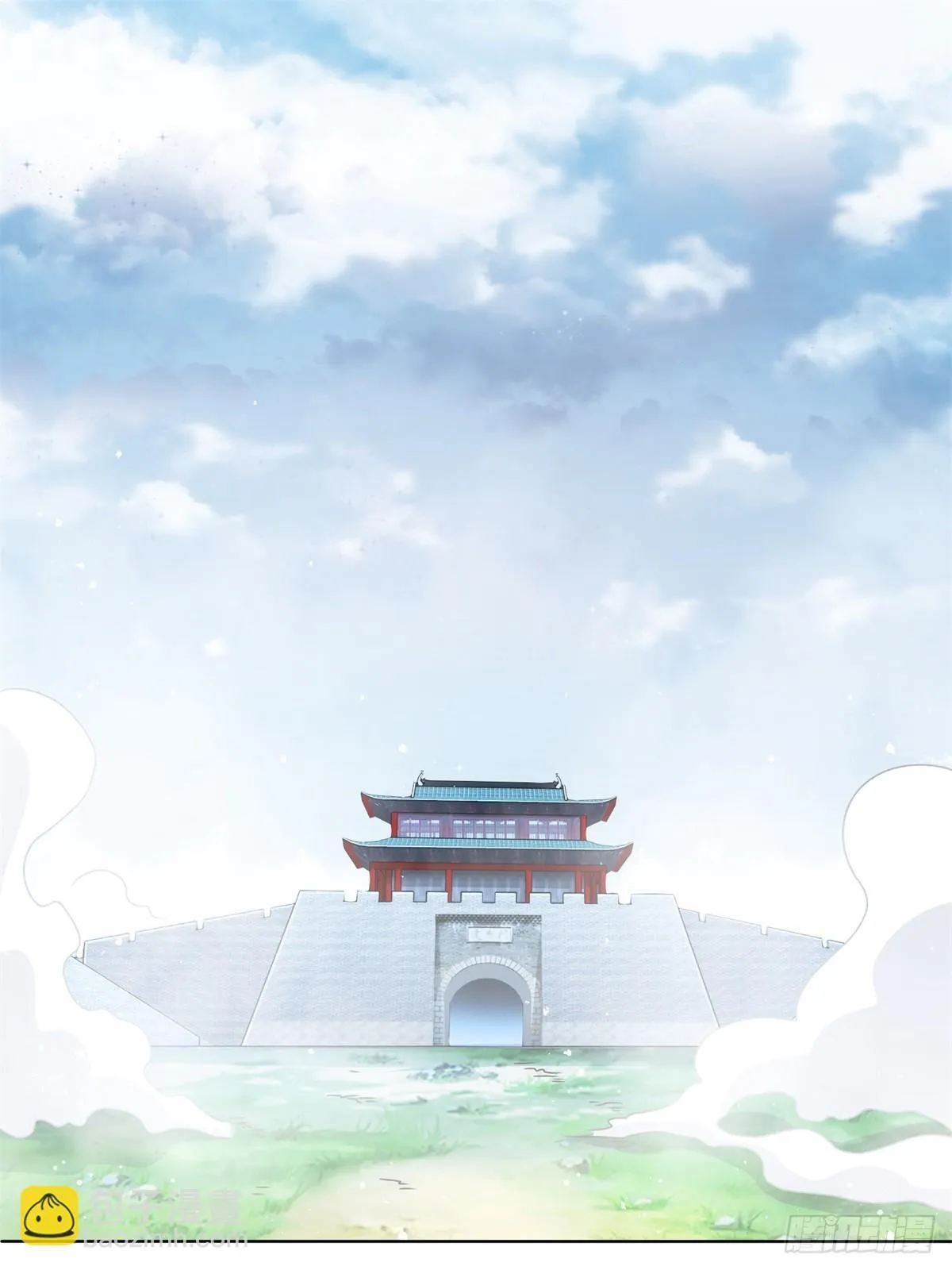 221-翌氐神山 第3页