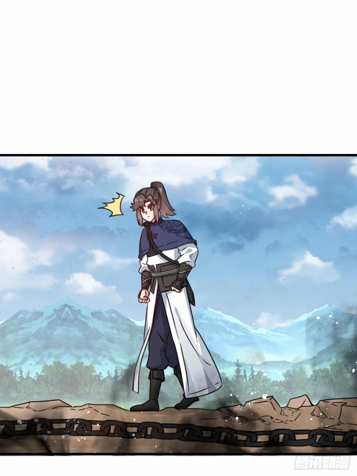 226-分影魔狐 第10页