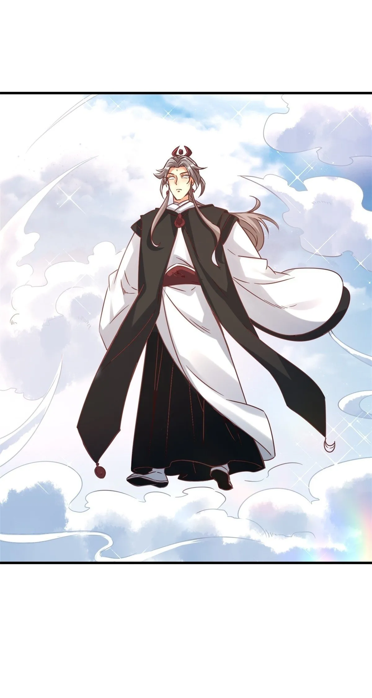 226-分影魔狐 第53页