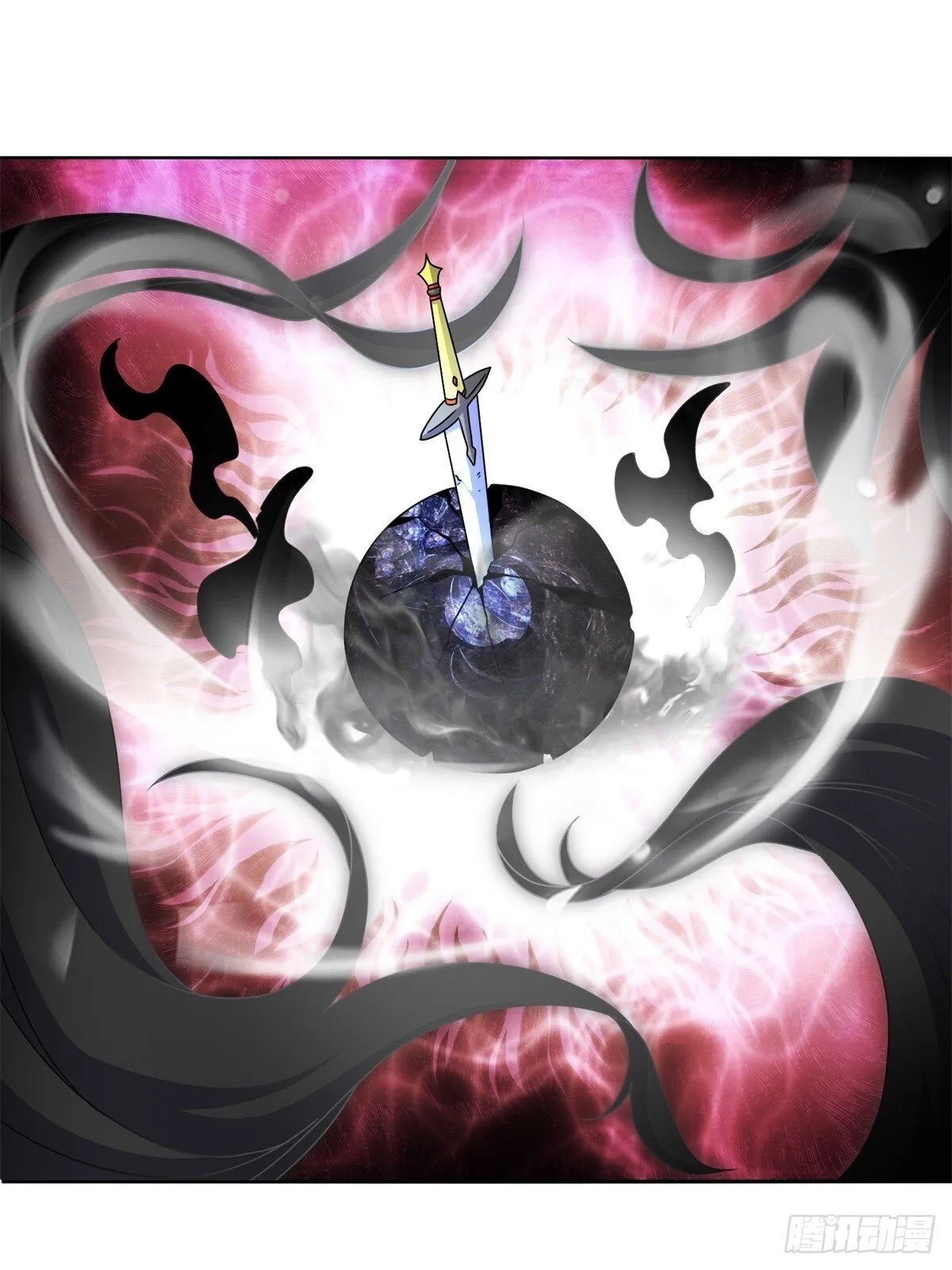 227-魔狐夺舍 第32页