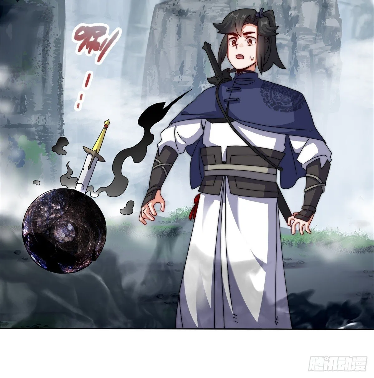 227-魔狐夺舍 第38页