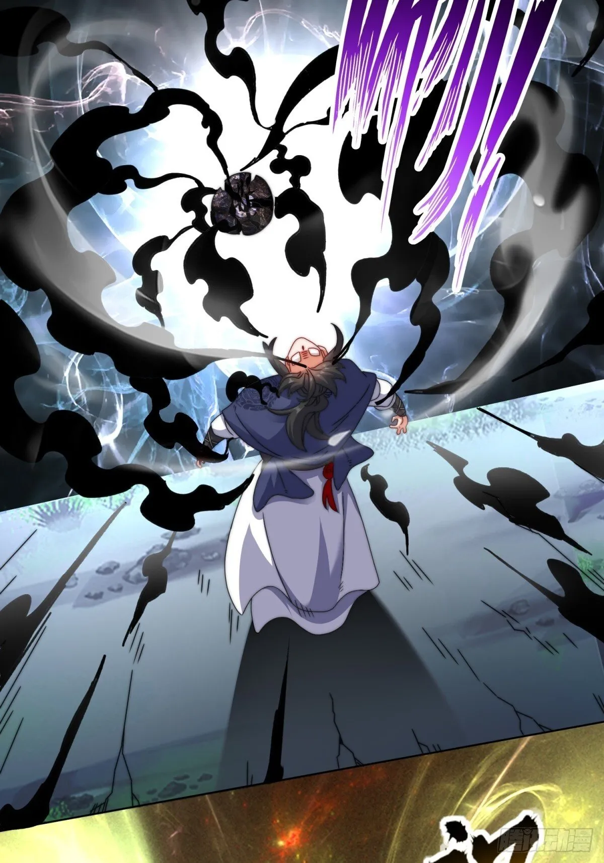 227-魔狐夺舍 第41页