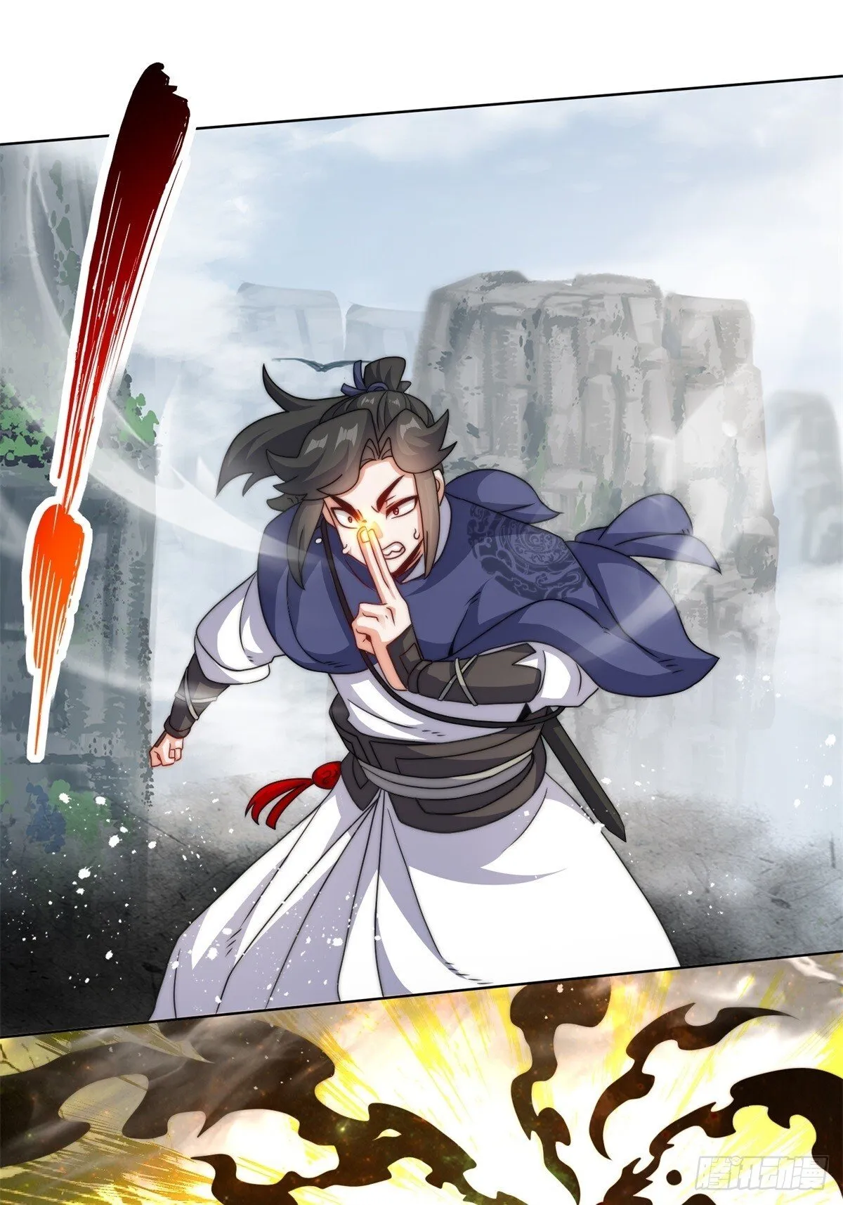 227-魔狐夺舍 第43页