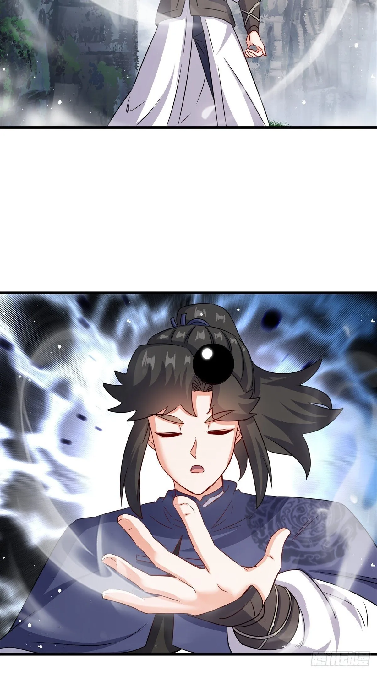 228-净封术 第27页